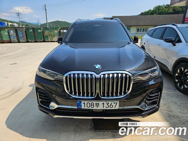 BMW X7 (G07)