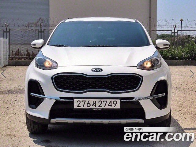 Kia Sportage The Bold