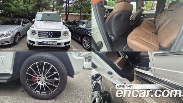 Mercedes-Benz G-Class W463b
