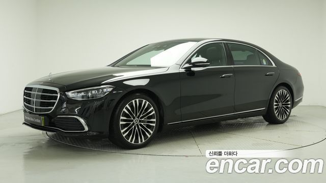 Mercedes-Benz S-Class W223