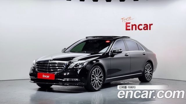 Mercedes-Benz S-Class W222
