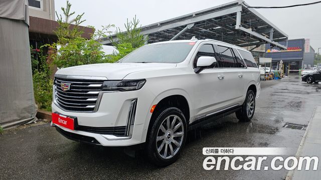 Cadillac Escalade 5th Gen