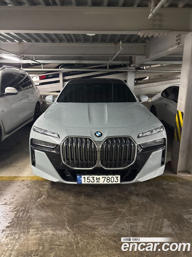 BMW 7 Series (G70)