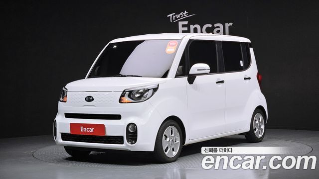 Kia The New Ray