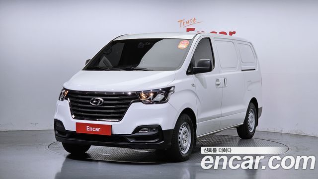 Hyundai The New Grand Starex