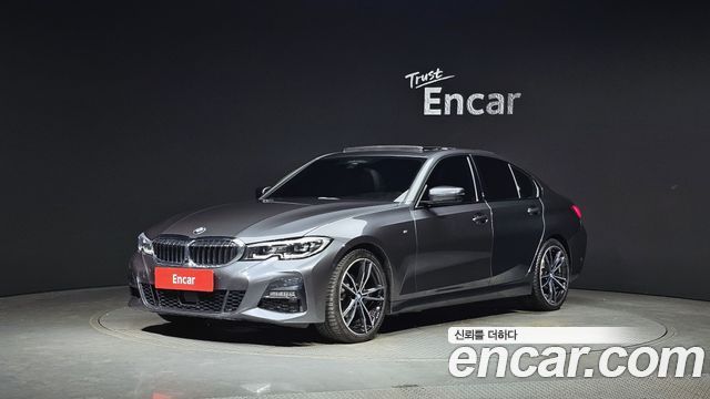 BMW 3 Series (G20)