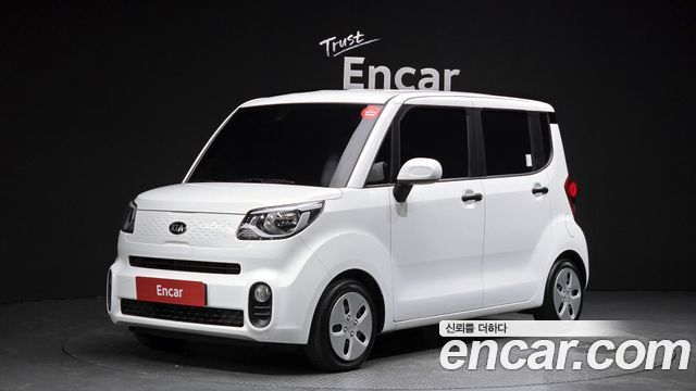 Kia The New Ray