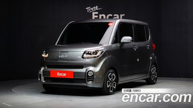 Kia The New Ray