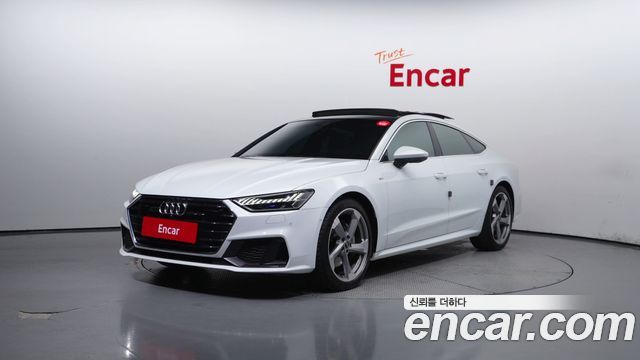 Audi A7 (4K)