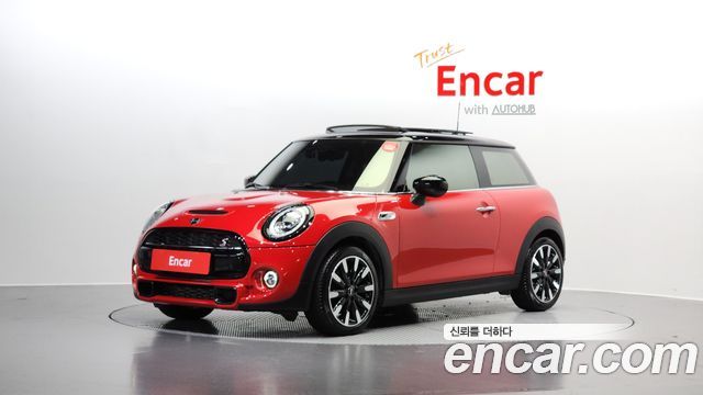 Mini Cooper S