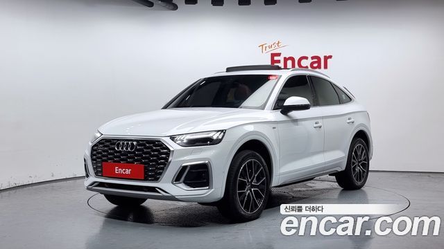 Audi Q5 (FY)