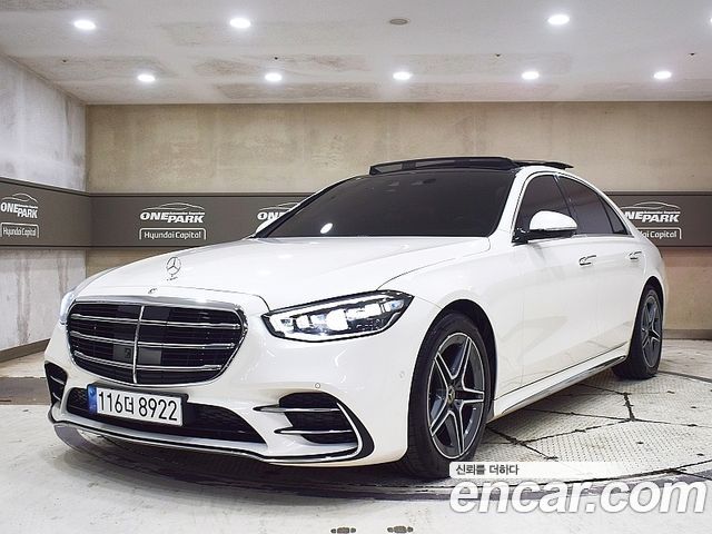 Mercedes-Benz S-Class W223