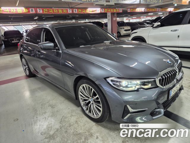 BMW 3 Series (G20)