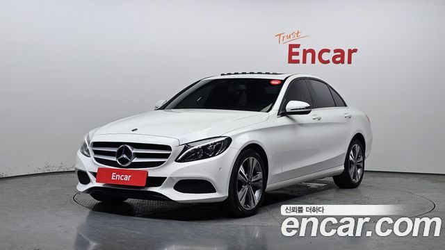 Mercedes-Benz C-Class W205