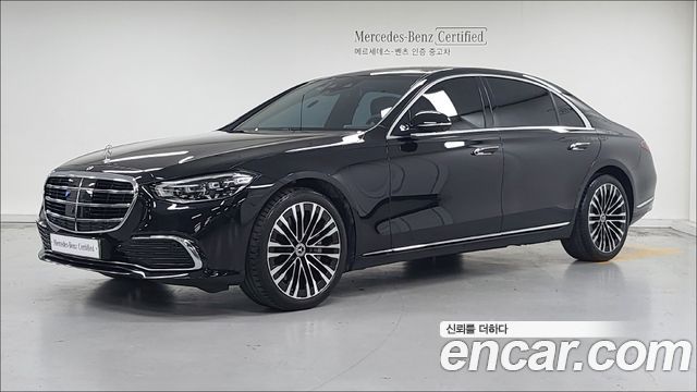 Mercedes-Benz S-Class W223