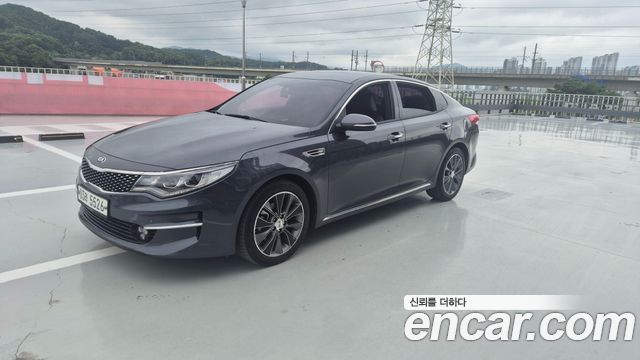 Kia K5 2nd generation