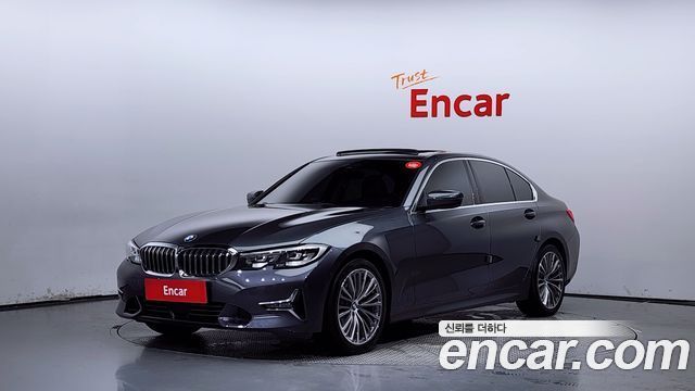 BMW 3 Series (G20)