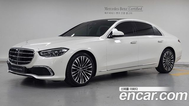 Mercedes-Benz S-Class W223