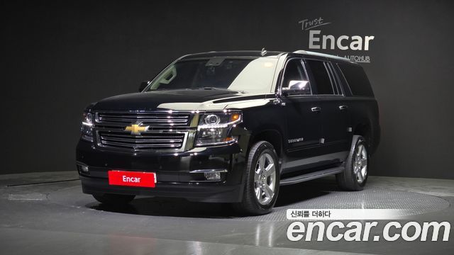 Chevrolet Suburban