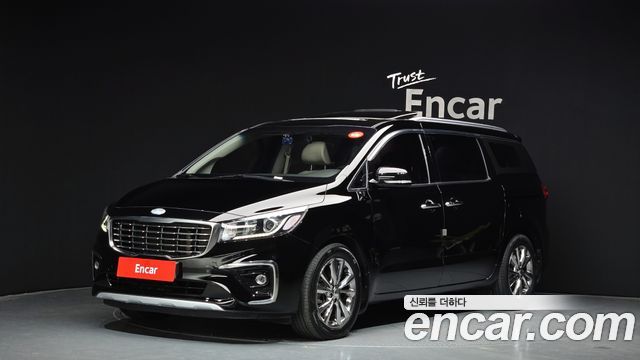 Kia The New Carnival