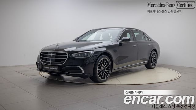 Mercedes-Benz S-Class W223