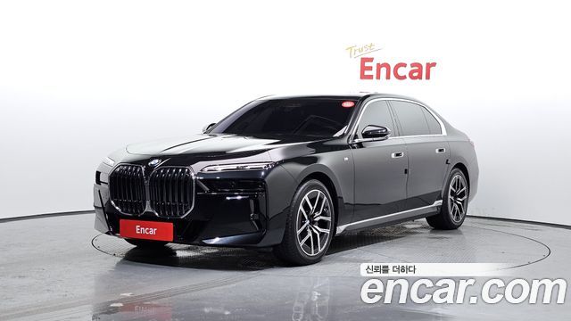 BMW 7 Series (G70)