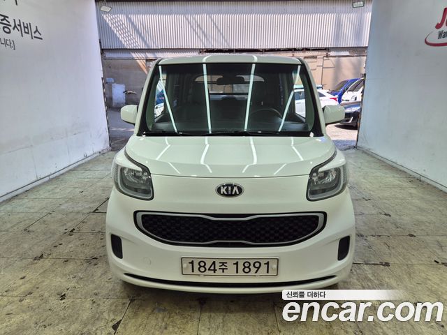 Kia ray
