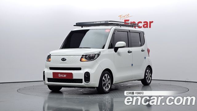Kia The New Ray