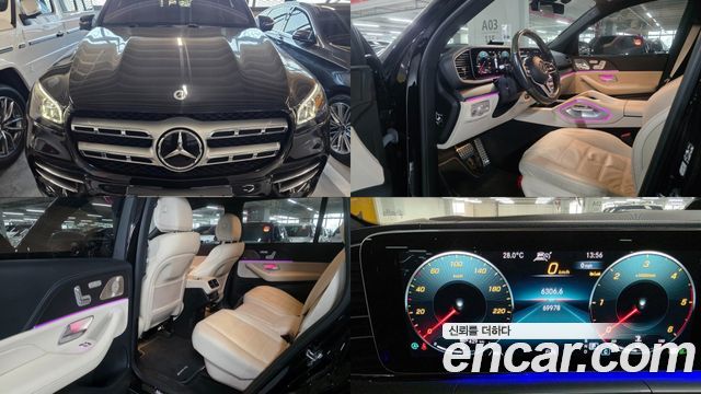 Mercedes-Benz GLS-Class X167