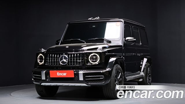 Mercedes-Benz G-Class W463b