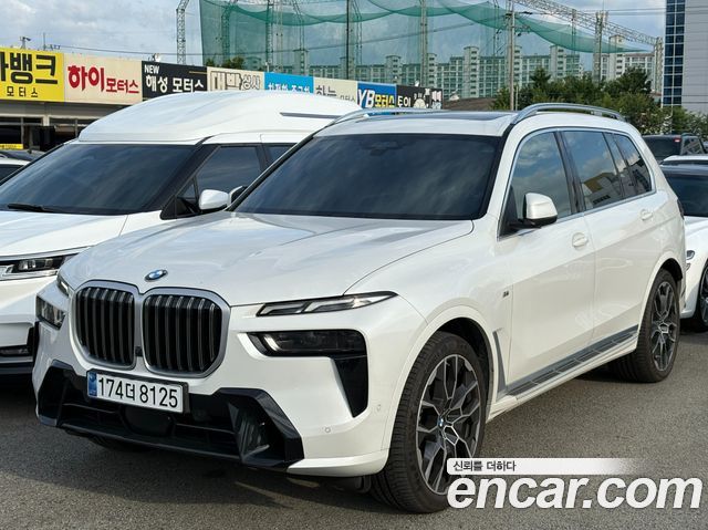 BMW X7 (G07)
