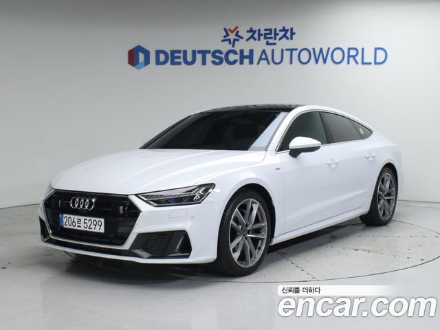 Audi A7 (4K)