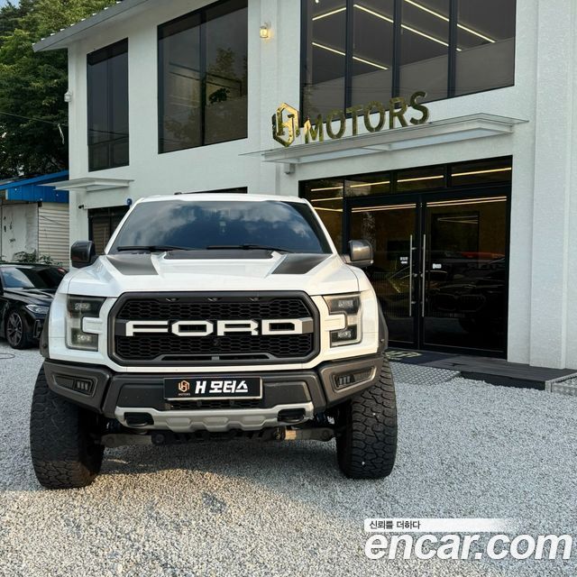 Ford F150