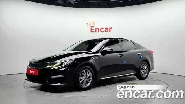 Kia The new K5 2nd generation