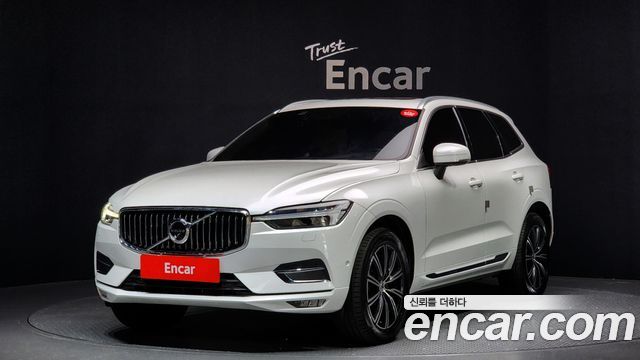 Volvo XC60 2nd Gen