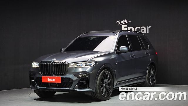 BMW X7 (G07)