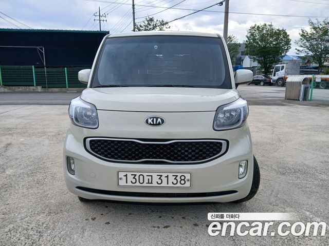 Kia ray
