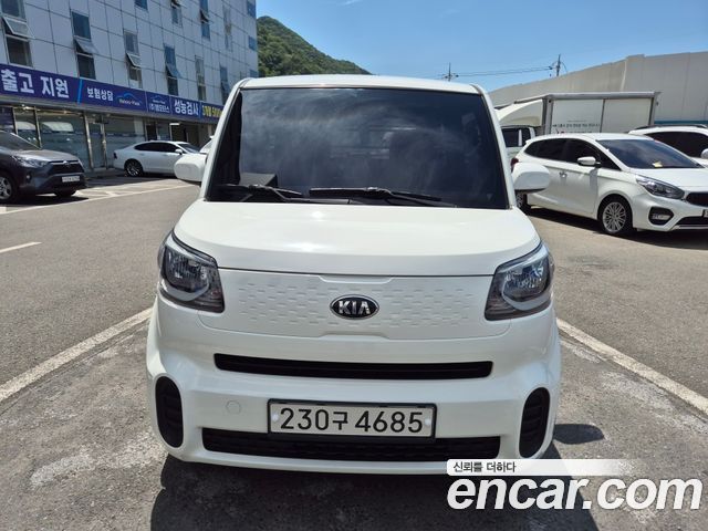 Kia The New Ray