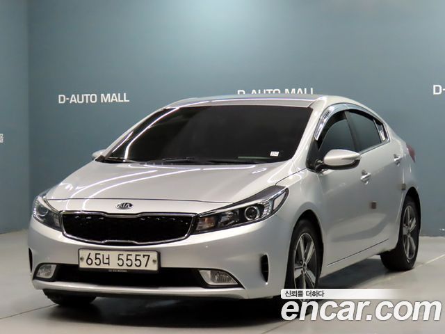 Kia The New K3