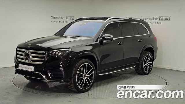 Mercedes-Benz GLS-Class X167