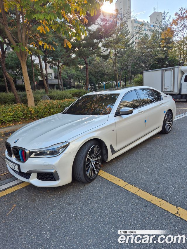 BMW 7 Series (G11)