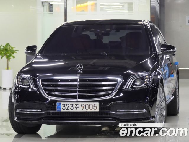Mercedes-Benz S-Class W222