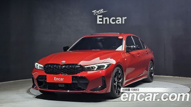 BMW 3 Series (G20)