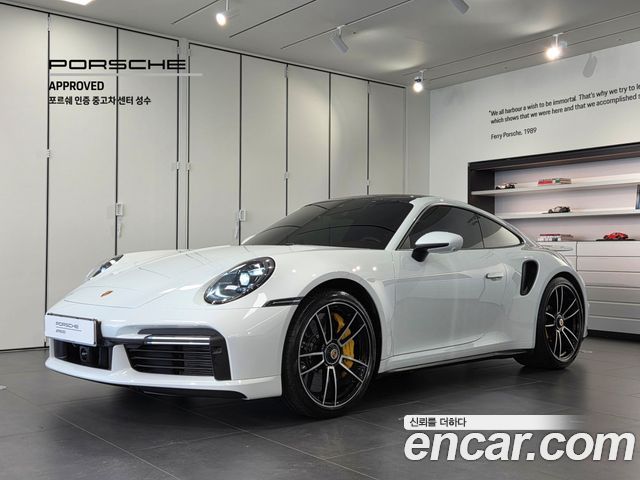 Porsche 911 (992)