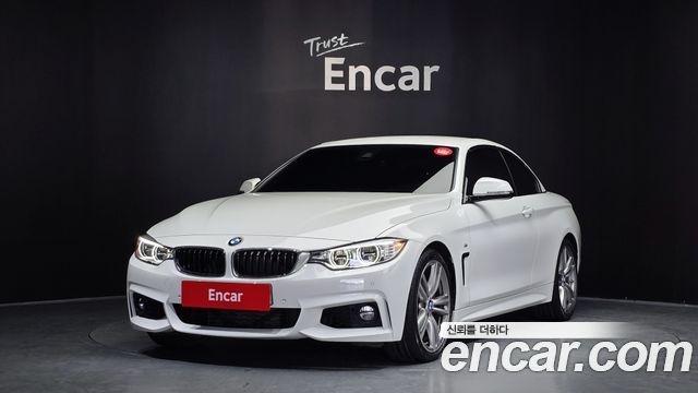 BMW 4 Series (F32)