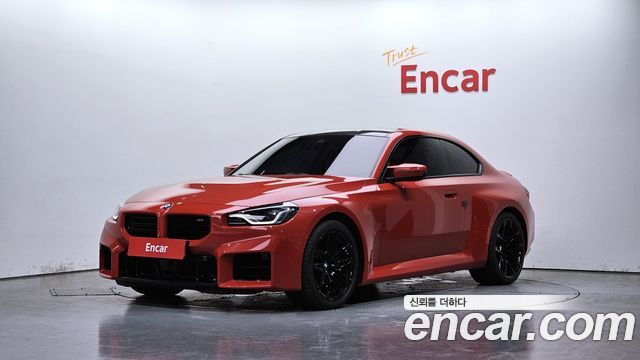 BMW M2 (G87)
