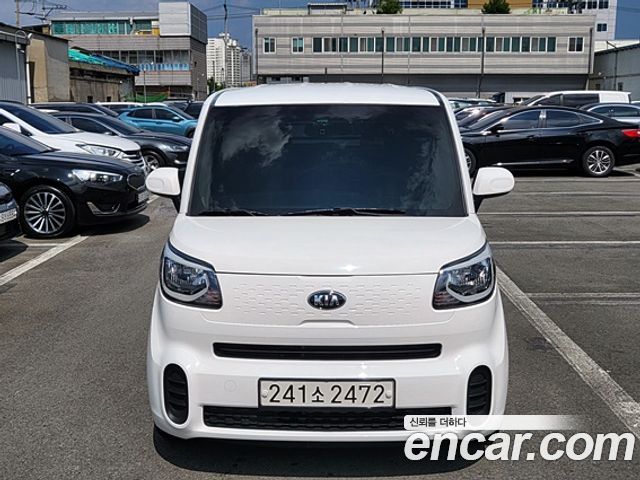 Kia The New Ray