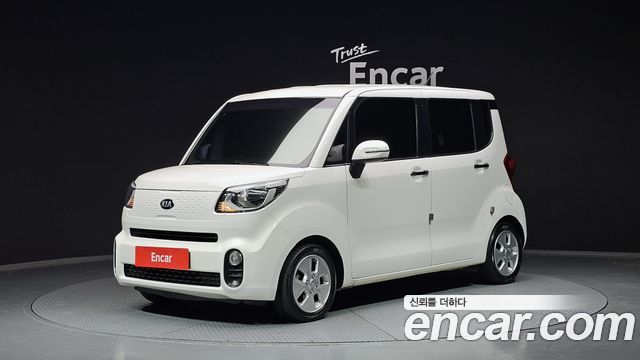 Kia The New Ray