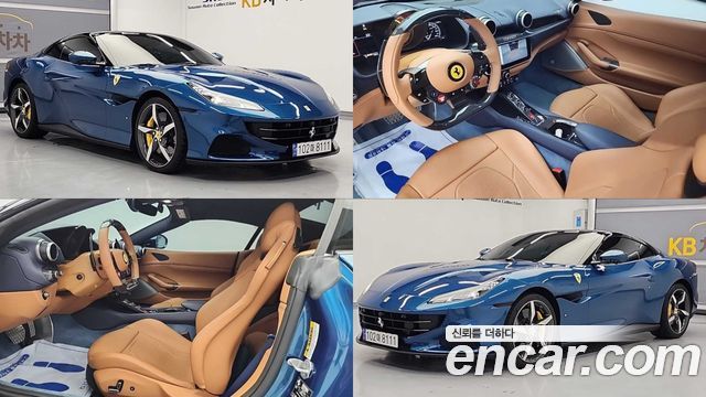 Ferrari Portofino