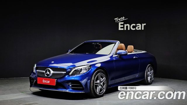 Mercedes-Benz C-Class W205